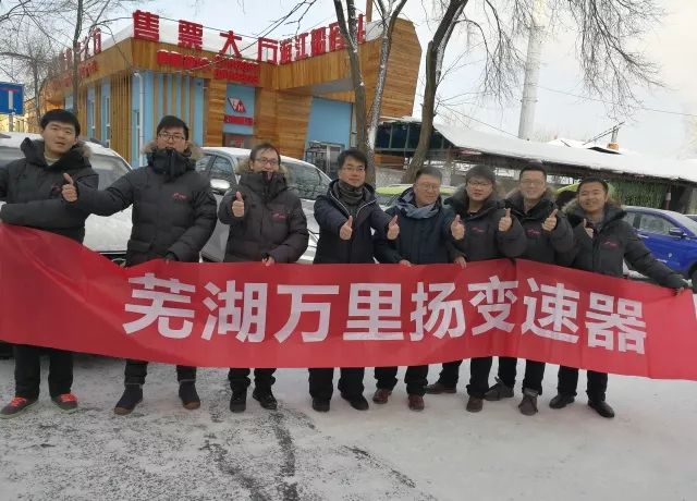 GA黄金甲·(中国区)官方网站