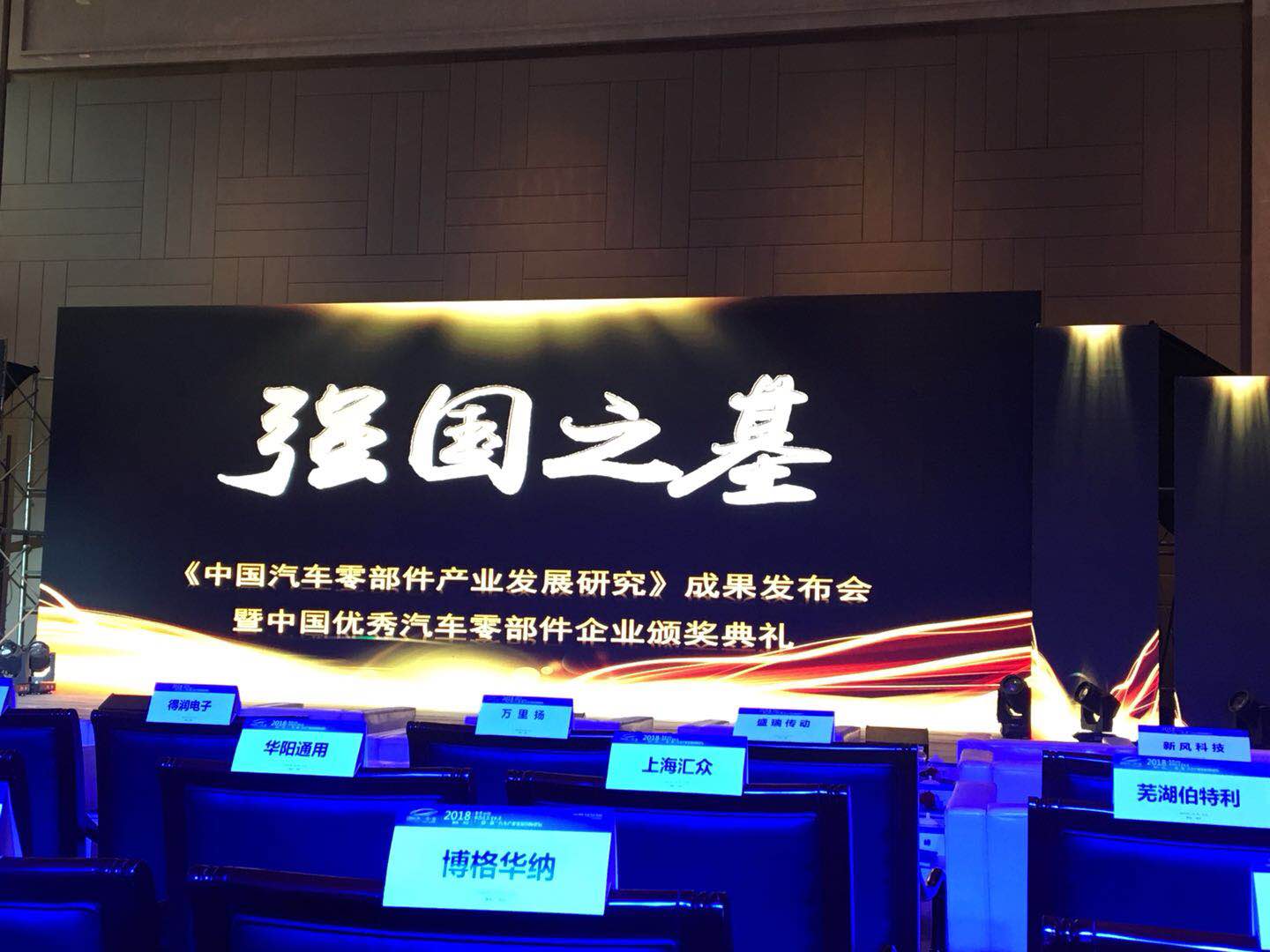 GA黄金甲·(中国区)官方网站