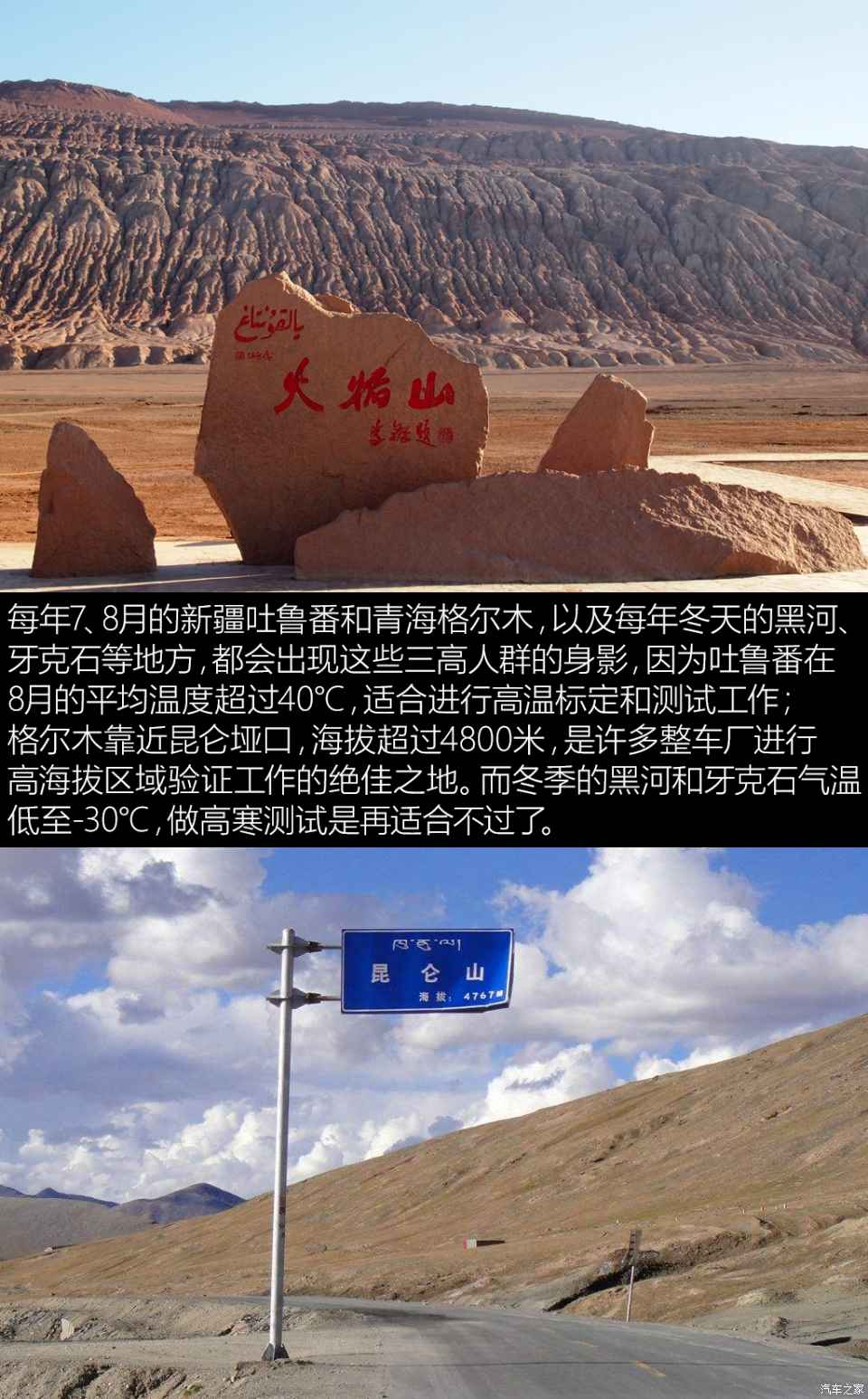 GA黄金甲·(中国区)官方网站