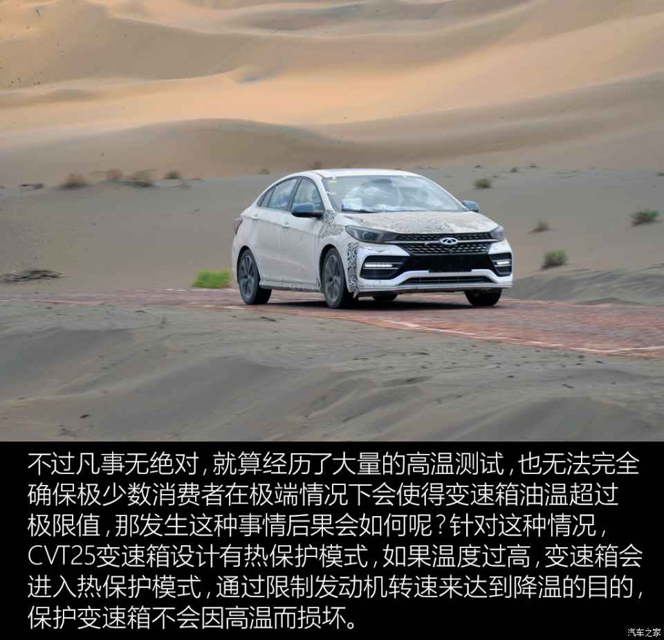 GA黄金甲·(中国区)官方网站