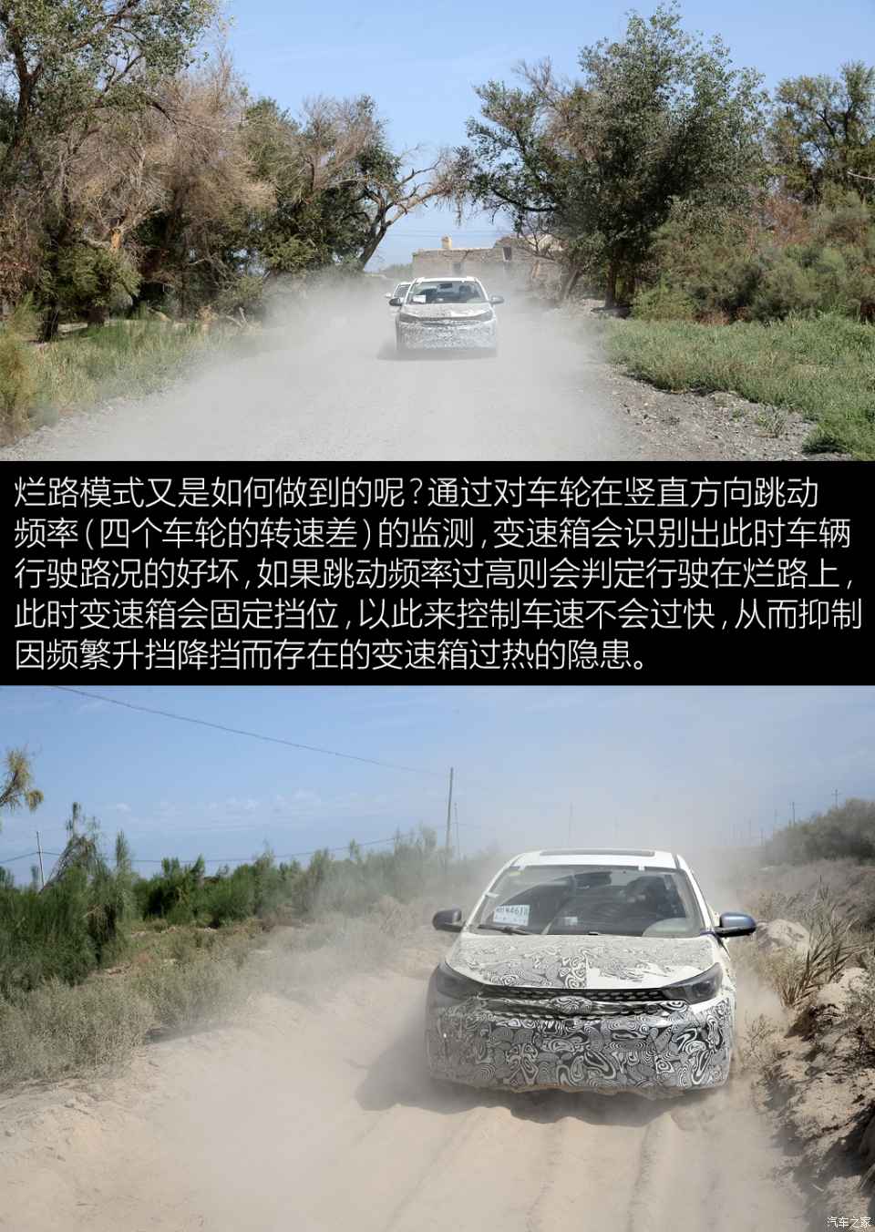 GA黄金甲·(中国区)官方网站