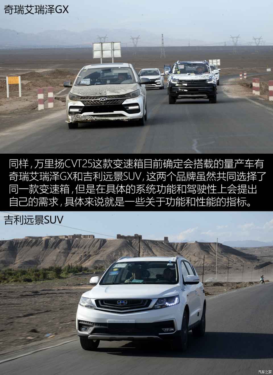 GA黄金甲·(中国区)官方网站