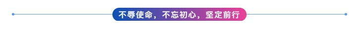 GA黄金甲·(中国区)官方网站