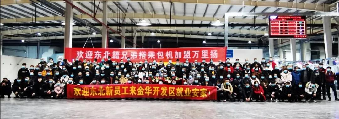 GA黄金甲·(中国区)官方网站