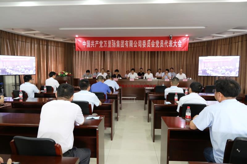 GA黄金甲·(中国区)官方网站