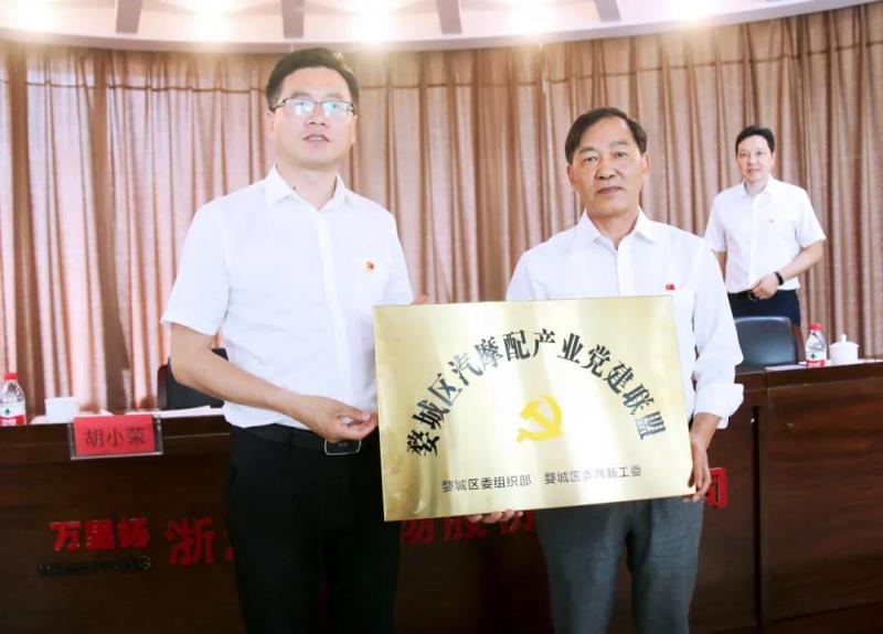 GA黄金甲·(中国区)官方网站