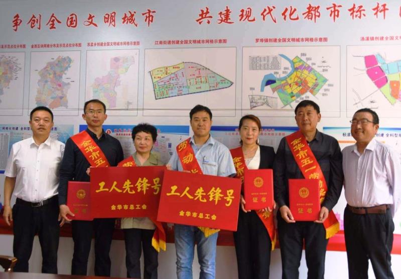 GA黄金甲·(中国区)官方网站