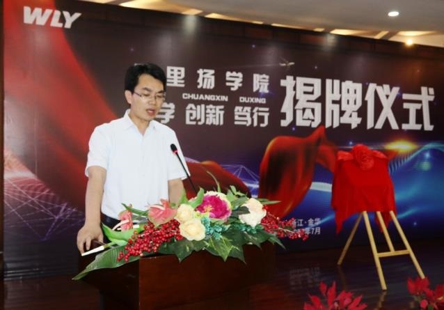 GA黄金甲·(中国区)官方网站