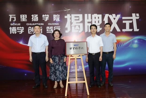 GA黄金甲·(中国区)官方网站