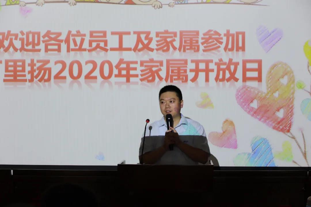 GA黄金甲·(中国区)官方网站