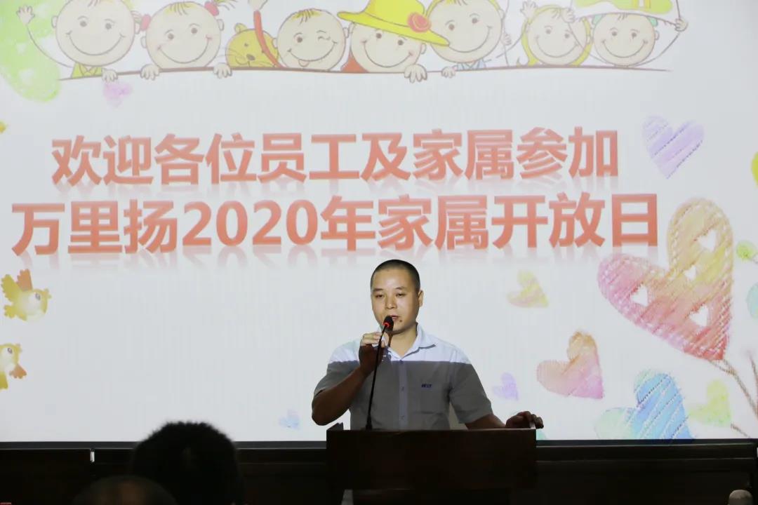 GA黄金甲·(中国区)官方网站