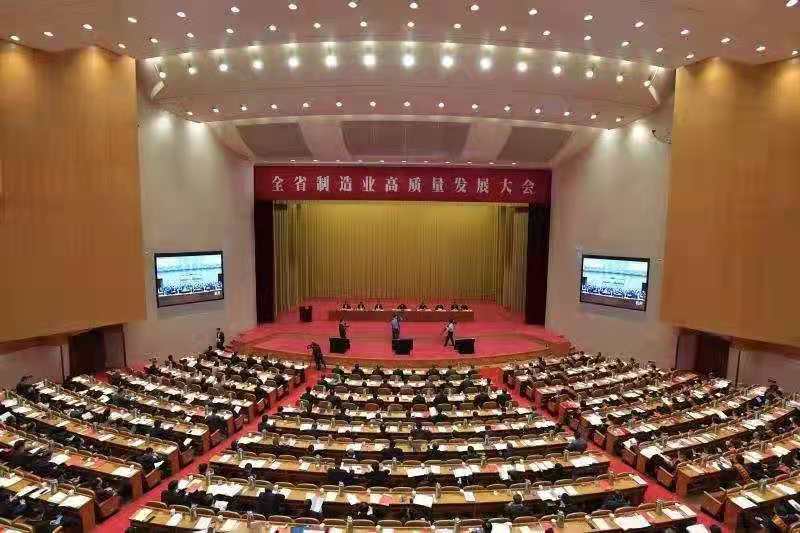 GA黄金甲·(中国区)官方网站