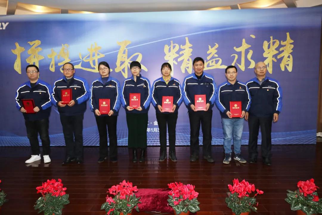 GA黄金甲·(中国区)官方网站