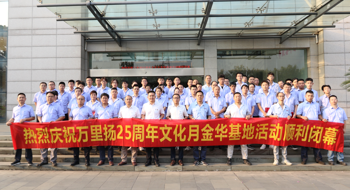 GA黄金甲·(中国区)官方网站