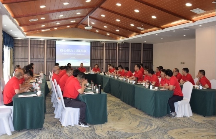 GA黄金甲·(中国区)官方网站