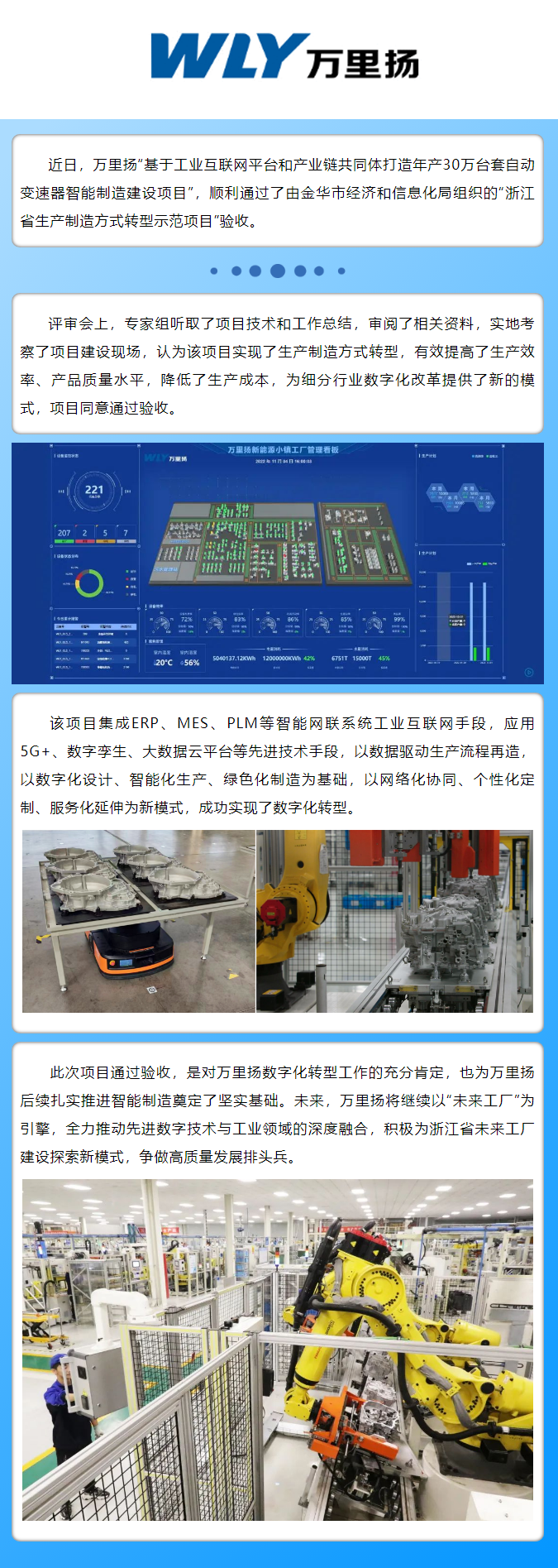 GA黄金甲·(中国区)官方网站