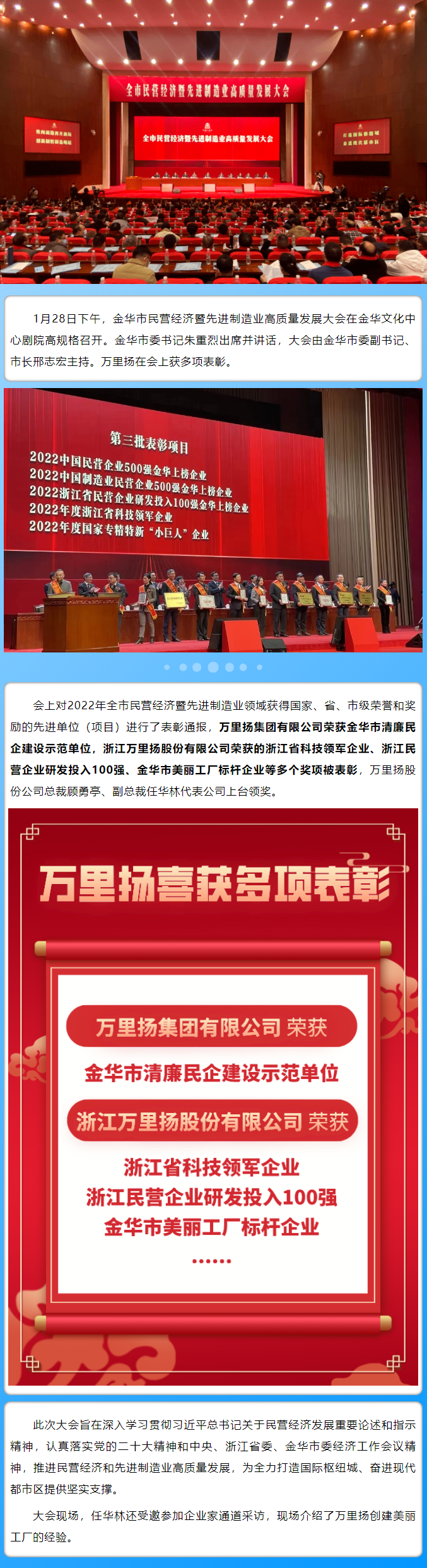 GA黄金甲·(中国区)官方网站