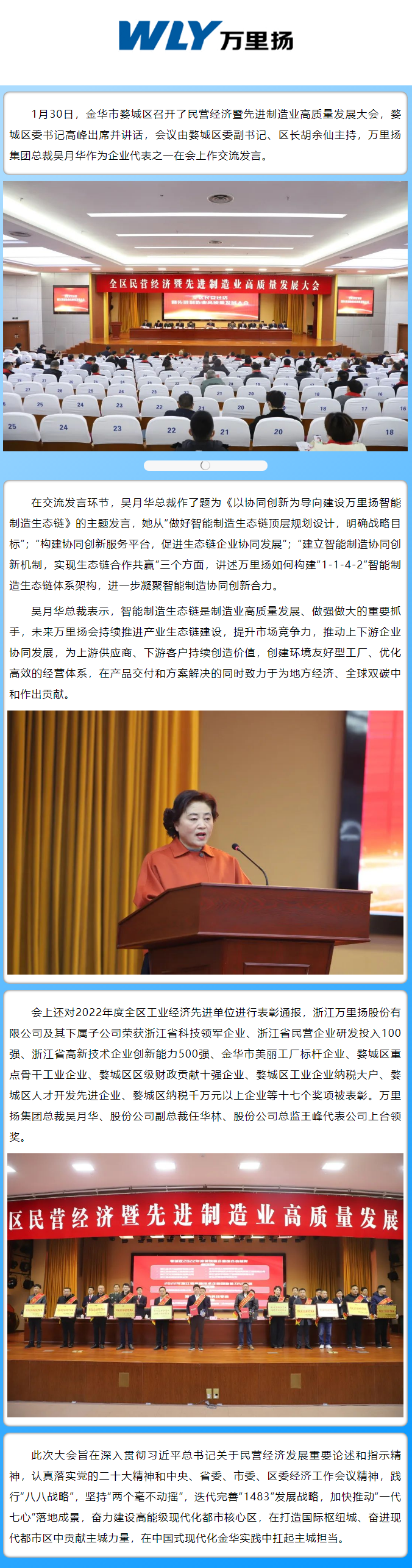 GA黄金甲·(中国区)官方网站