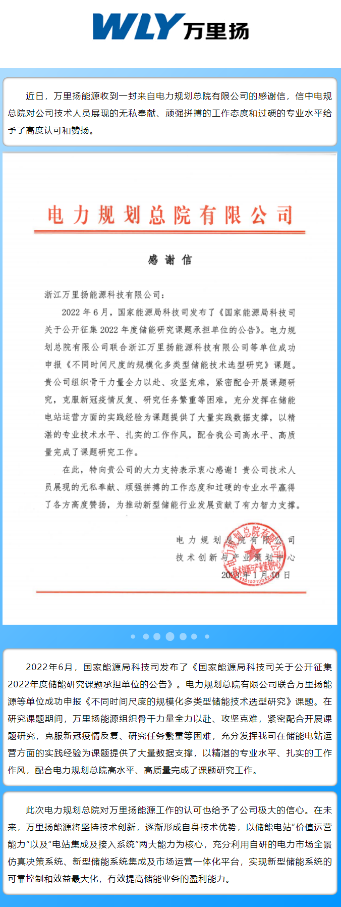 GA黄金甲·(中国区)官方网站