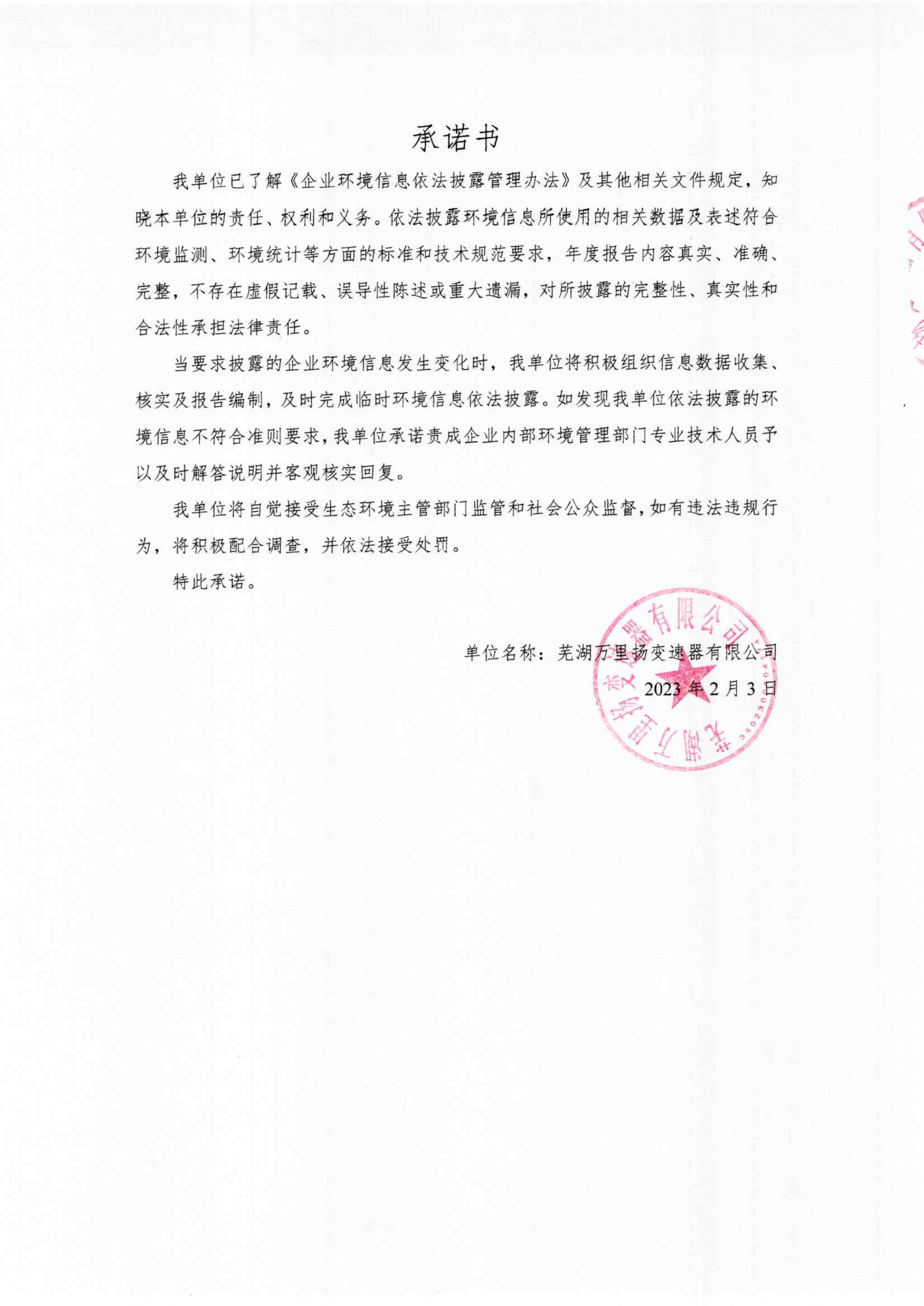 GA黄金甲·(中国区)官方网站