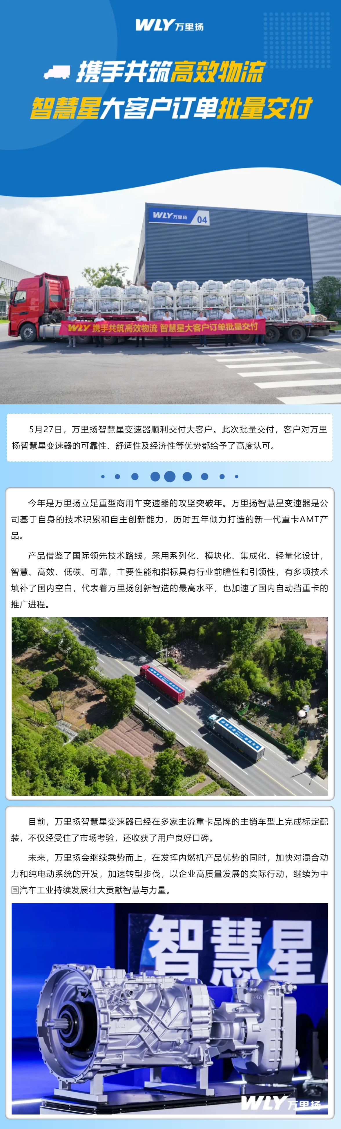 GA黄金甲·(中国区)官方网站