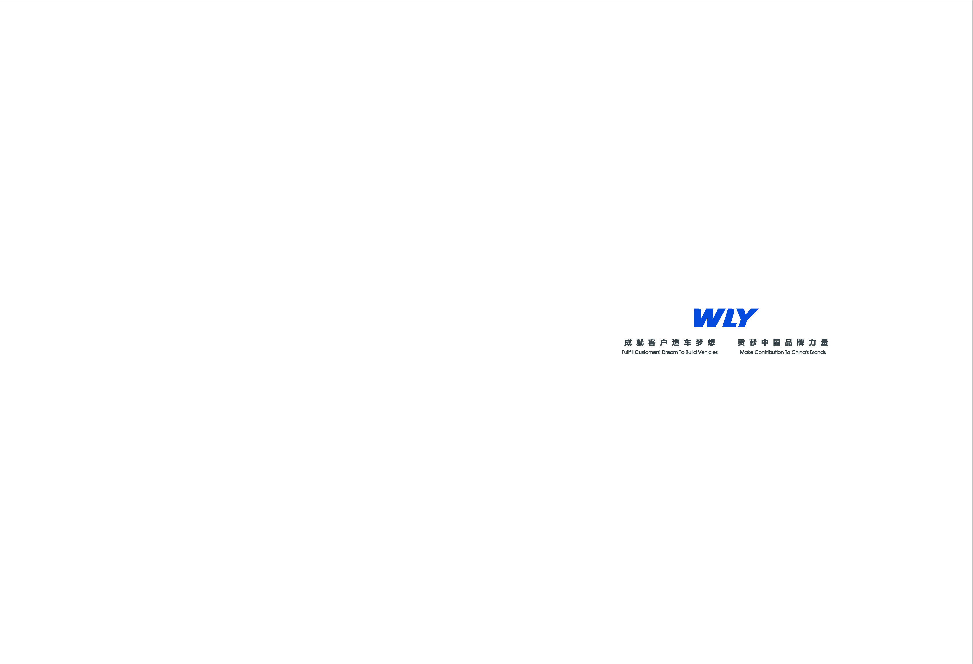 GA黄金甲·(中国区)官方网站