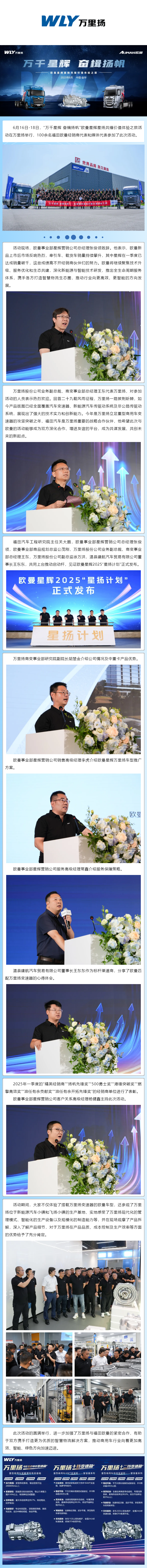 GA黄金甲·(中国区)官方网站