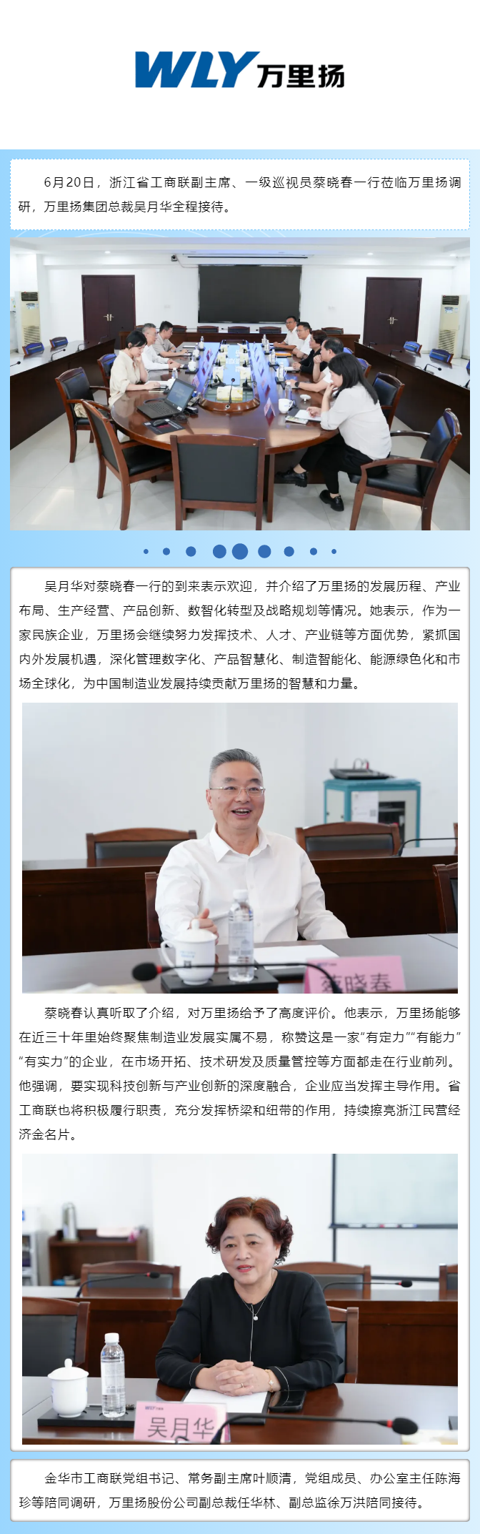 GA黄金甲·(中国区)官方网站