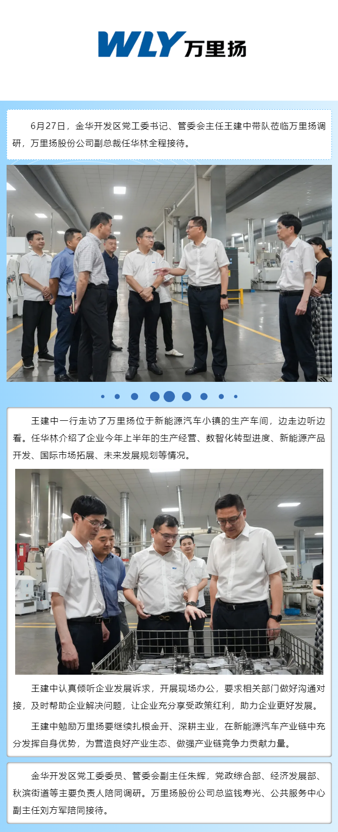 GA黄金甲·(中国区)官方网站