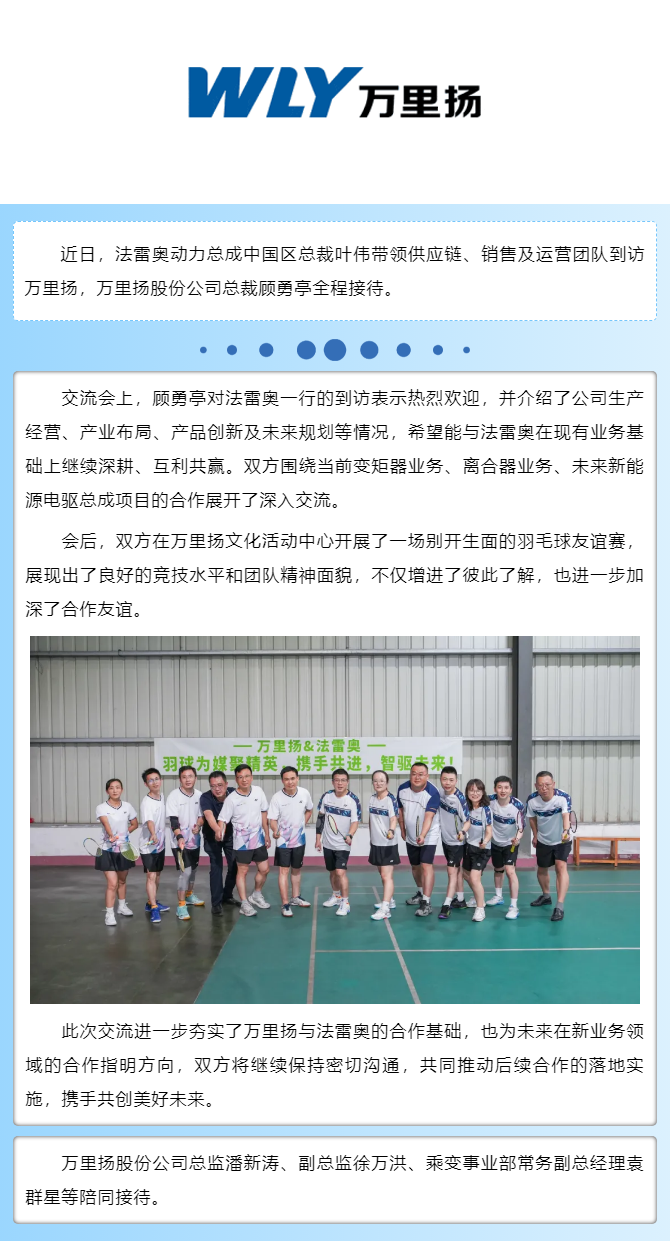 GA黄金甲·(中国区)官方网站