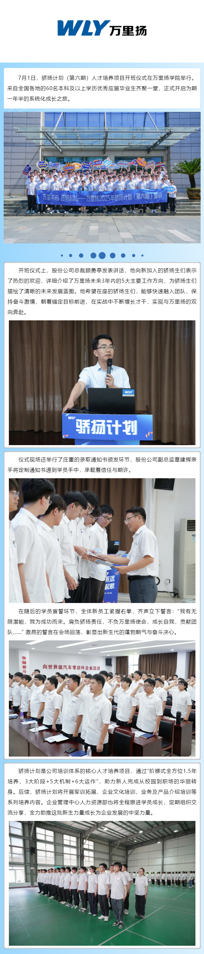 GA黄金甲·(中国区)官方网站